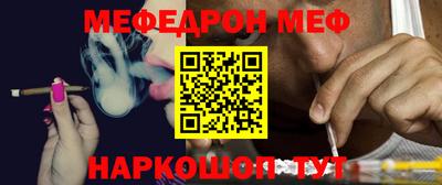 герыч Тверь