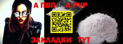 мяу мяу мука Тара