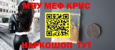 герыч Тверь