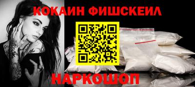 мяу мяу мука Татарск