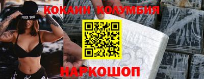 герыч Тверь