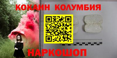 мяу мяу мука Тара
