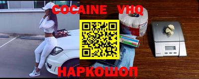 герыч Тверь