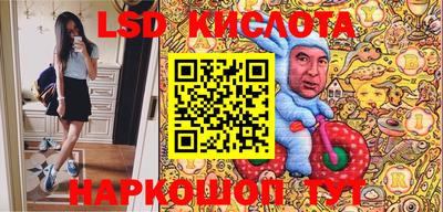 мяу мяу мука Татарск
