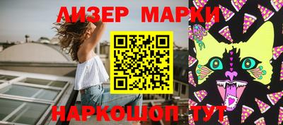 мяу мяу мука Татарск