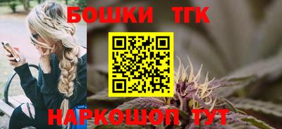 герыч Тверь