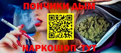 мяу мяу мука Татарск