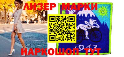 мяу мяу мука Тара