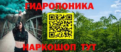герыч Тверь