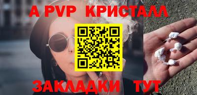 мяу мяу мука Тара