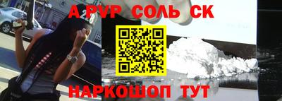 герыч Тверь