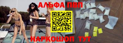 герыч Тверь