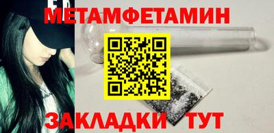 герыч Тверь