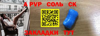 герыч Тверь