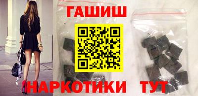 мяу мяу мука Татарск
