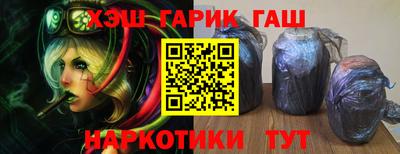 мяу мяу мука Татарск