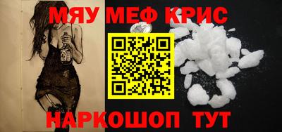 герыч Тверь