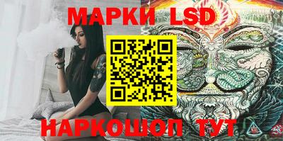 герыч Тверь