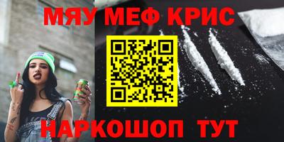 герыч Тверь